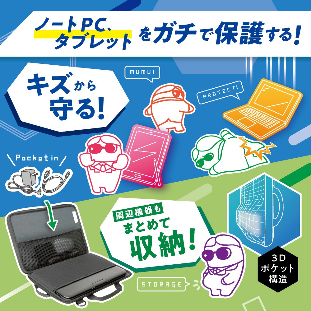 LP カホン ソフトケース付き ソフトケース付 卓上木琴 自宅練習・教育用 ZX32BK ばち付
