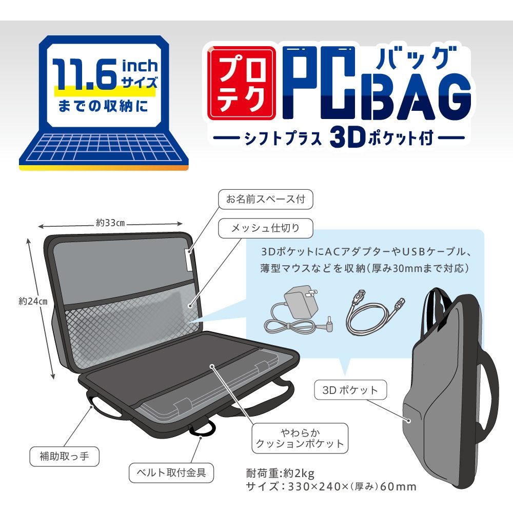 CD BIGBANG ALWAYS [輸入盤] 特殊ケース仕様 GS-3140-B ピタットパス カードケース スパイラルキーチェーン 1