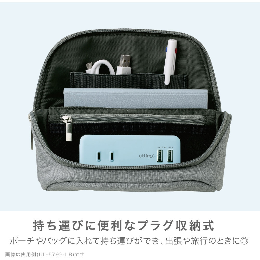 UL-5792-GL 3口コンセント 直挿しタイプ USBポート付 UL-5792-GL 3口コンセント 直挿しタイプ USBポート付