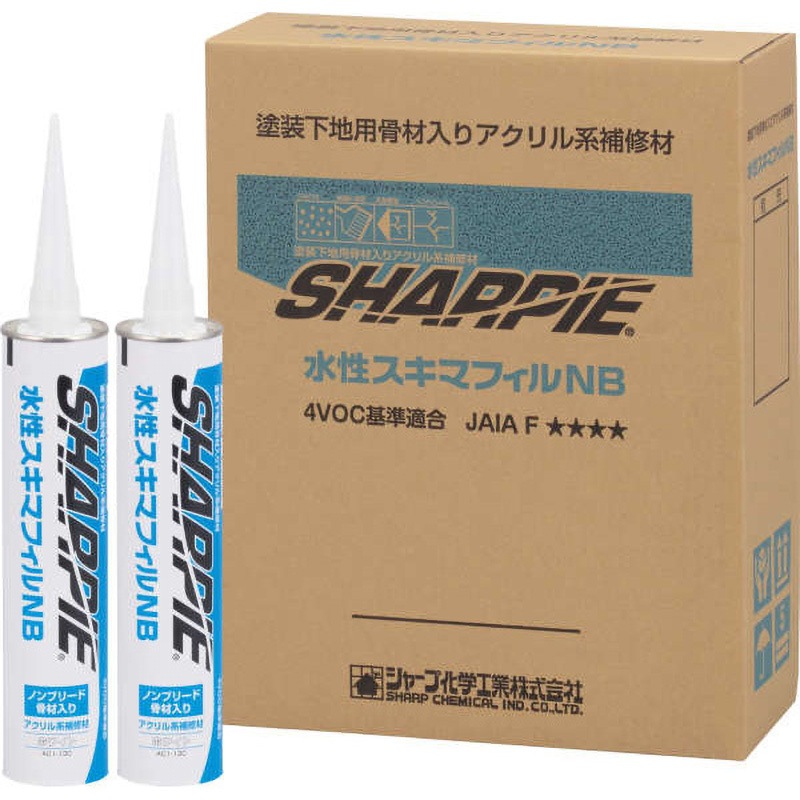 AC1-13C 水性スキマフィルNB Sharpie(シャーピー) ホワイト色