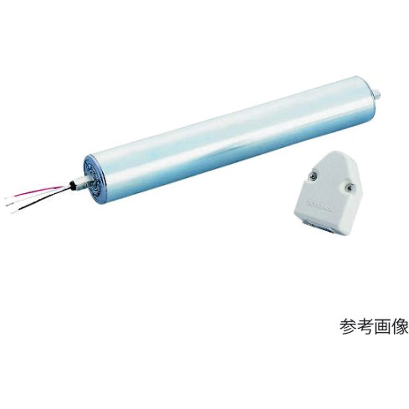 MR-A3-57-900-10AAAA モーターローラ Φ57型 1本 協和 【通販モノタロウ】