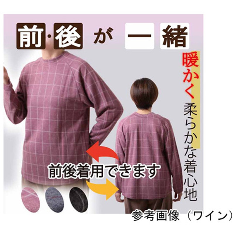 ヒュンメル hummel メンズ ベンチコート パデットロングコート