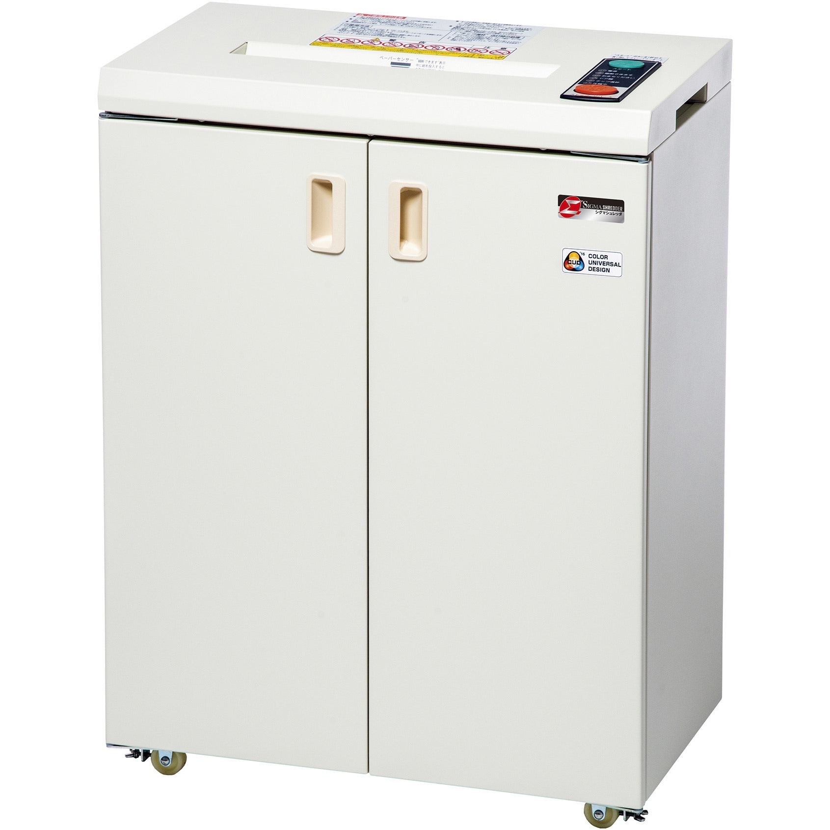 SGX-C3132DS シュレッダ シグマー技研 圧縮クロスカット ダストボックス容量35L SGX-C3132DS 98,890円