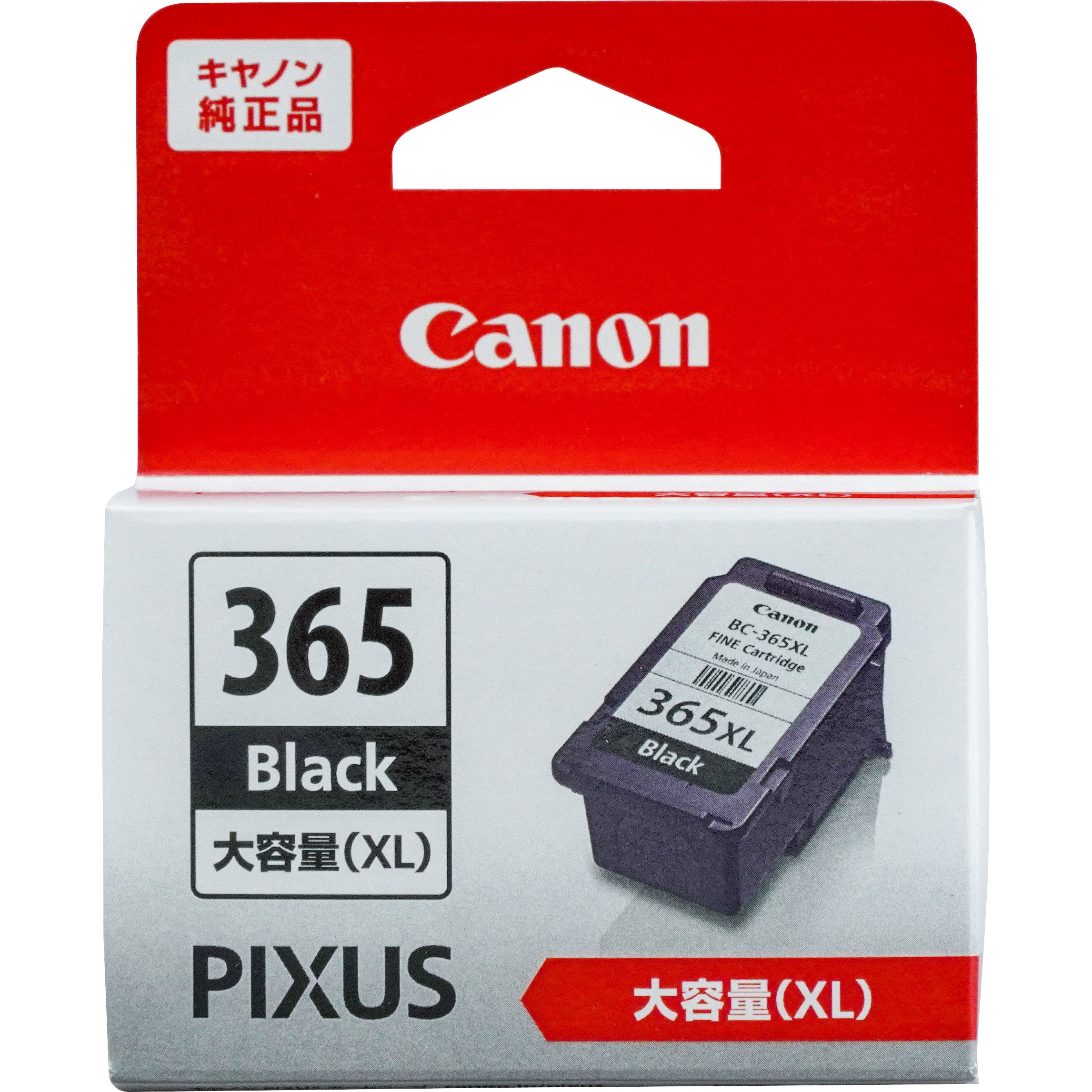 BC-365XL インクカートリッジ 1個 Canon 【通販サイトMonotaRO】