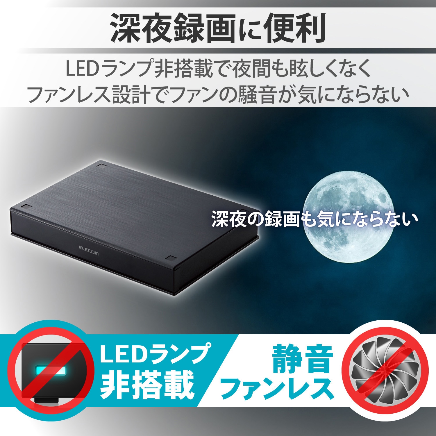 ELP-PTV040UBK HDD (ハードディスク) 外付け ポータブル 2.5