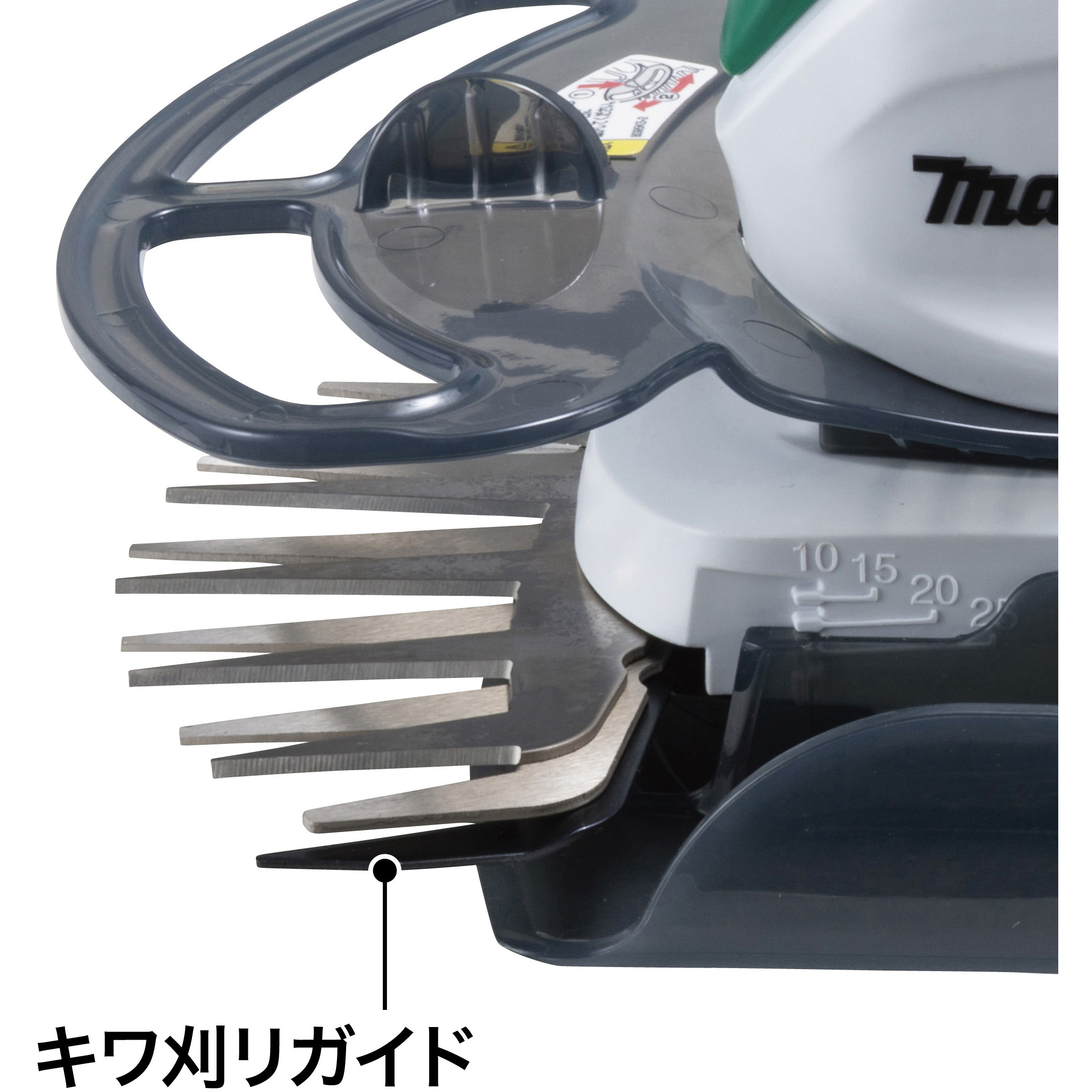 MUM605DZ 充電式芝生バリカン10.8V(スライド式) マキタ 刈込み幅160mm