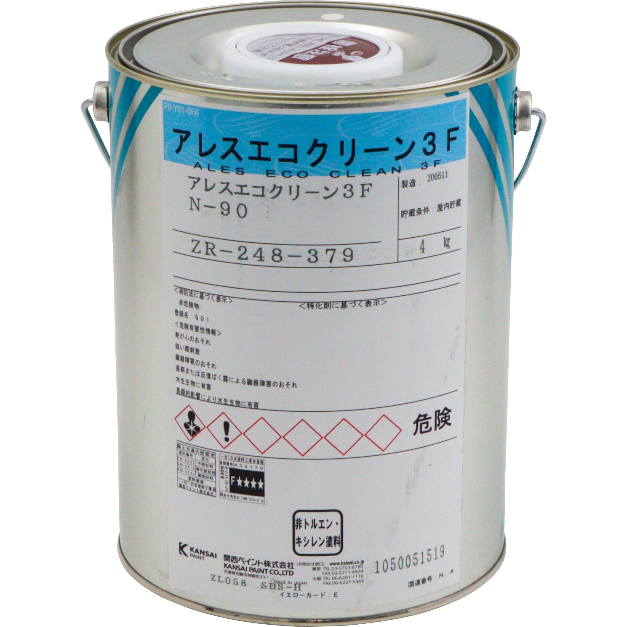 アレスエコクリーン3F 1缶(4kg) 関西ペイント 【通販サイトMonotaRO】