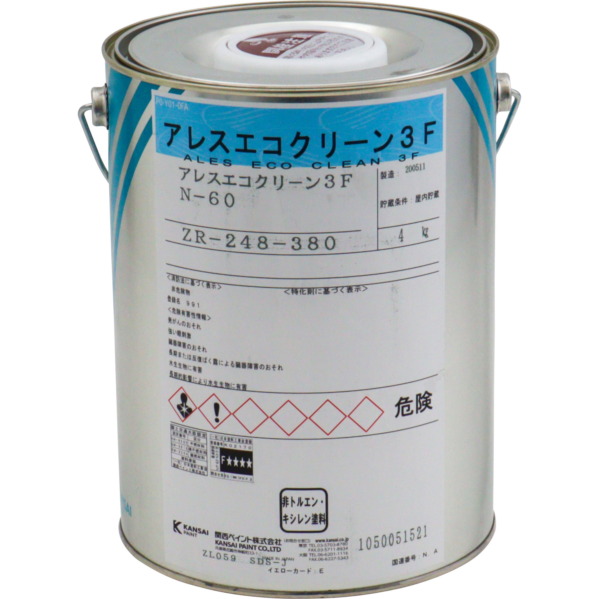 アレスエコクリーン3F 1缶(4kg) 関西ペイント 【通販サイトMonotaRO】