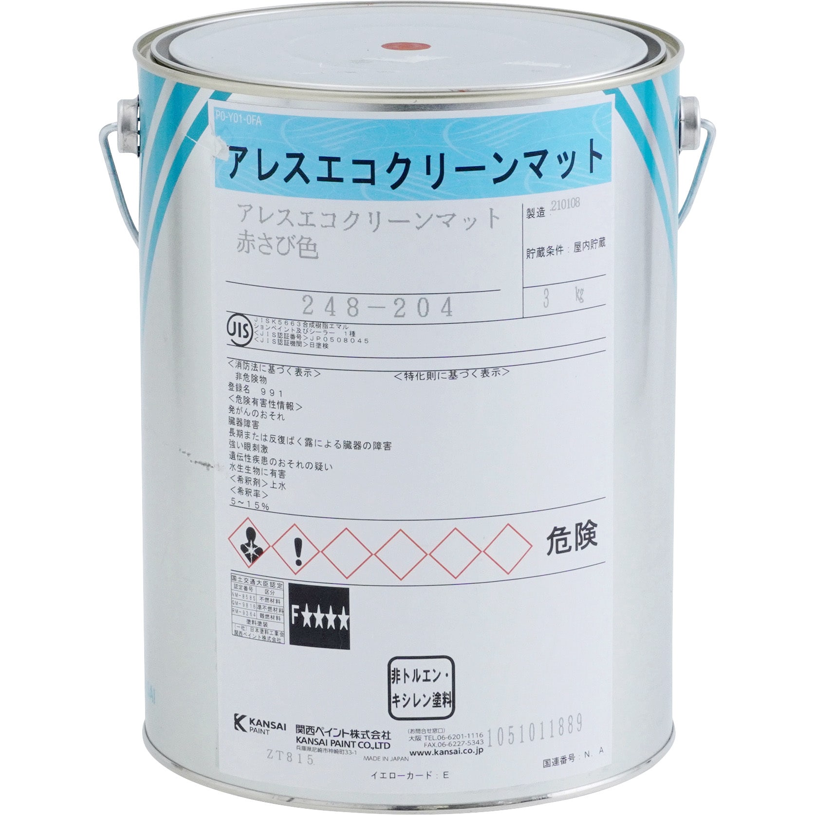 アレスエコクリーンマット 1缶(3kg) 関西ペイント 【通販サイトMonotaRO】