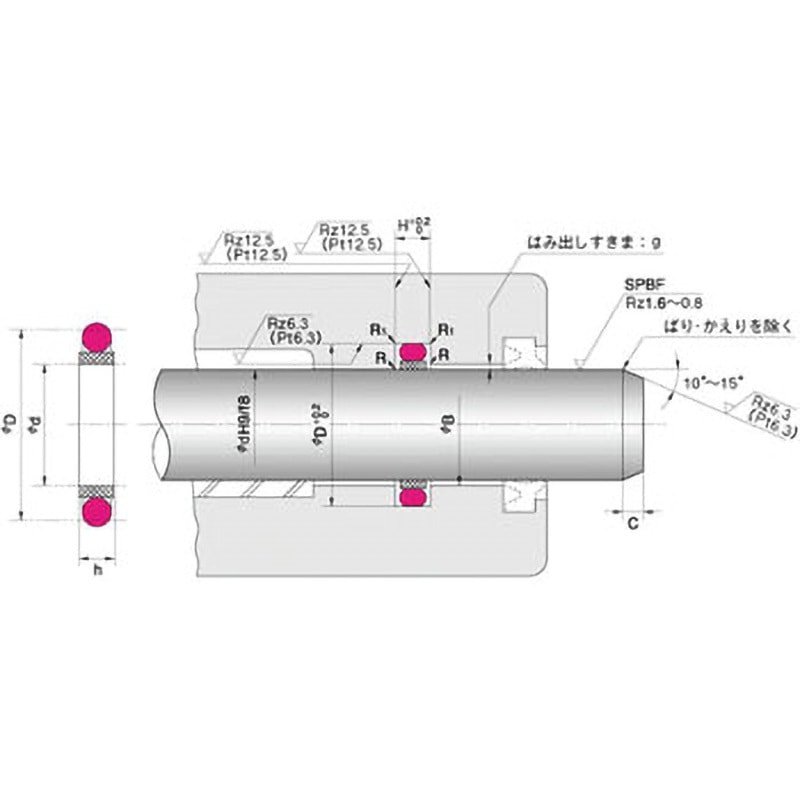 スリットNO6 内寸1345mm fit=scale-down,w=1200