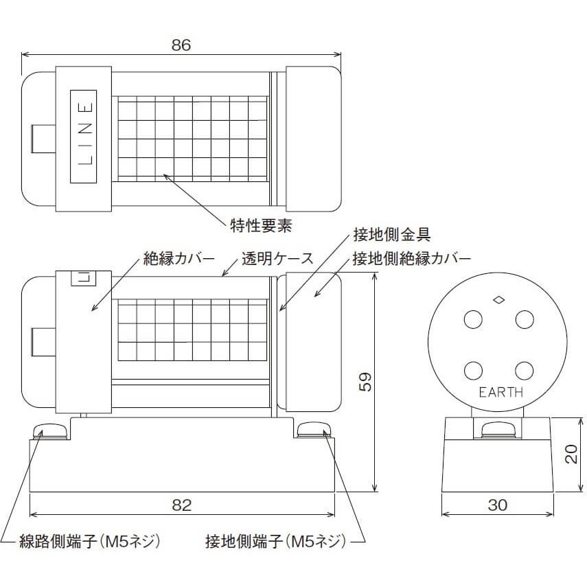 PV-T2F Pバルブアレスタ 1個 音羽電機工業 【通販モノタロウ】
