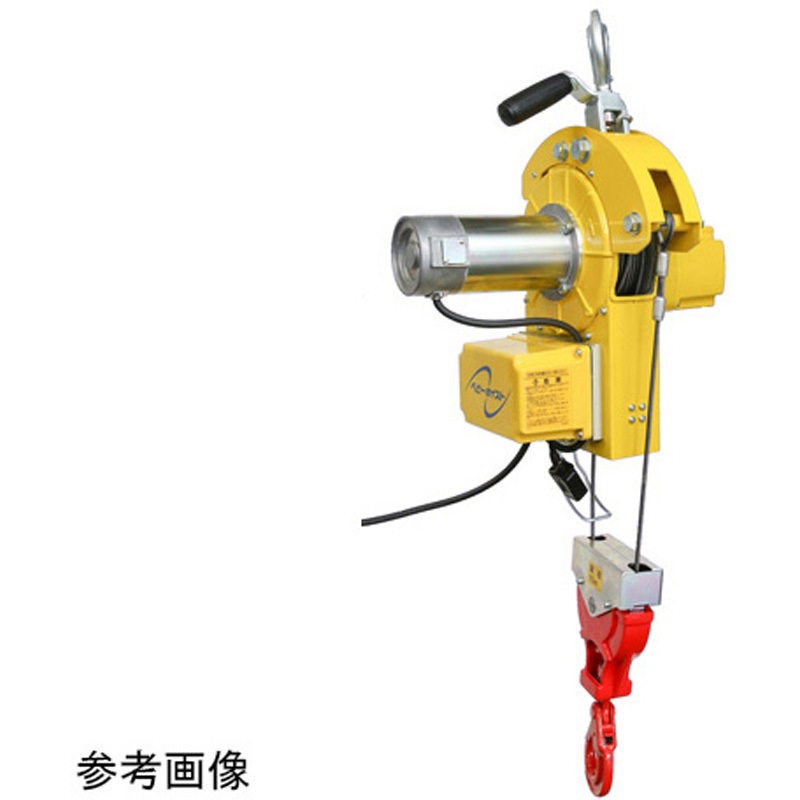 DB-N930WR 二本掛けベビーホイスト DB-Nシリーズ 1式 トーヨーコーケン(TKK) 【通販モノタロウ】