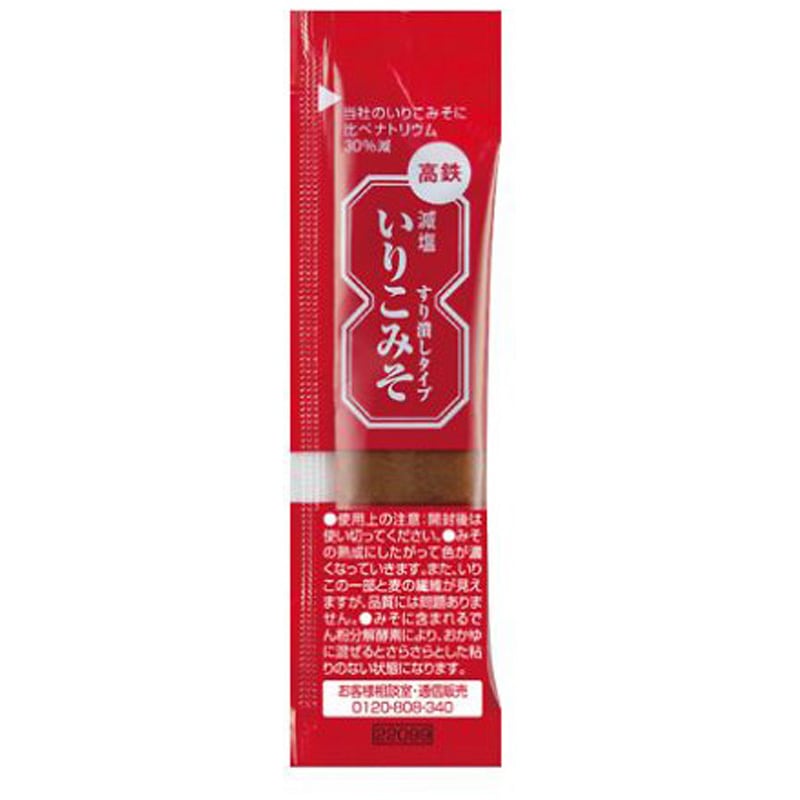 佃煮調味料みそ 1ケース(20個×40袋) 三島食品 【通販モノタロウ】