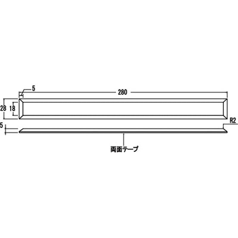 69-J2828(ONE) バリアフリー 樹脂製マークチップ 点字鋲 点字