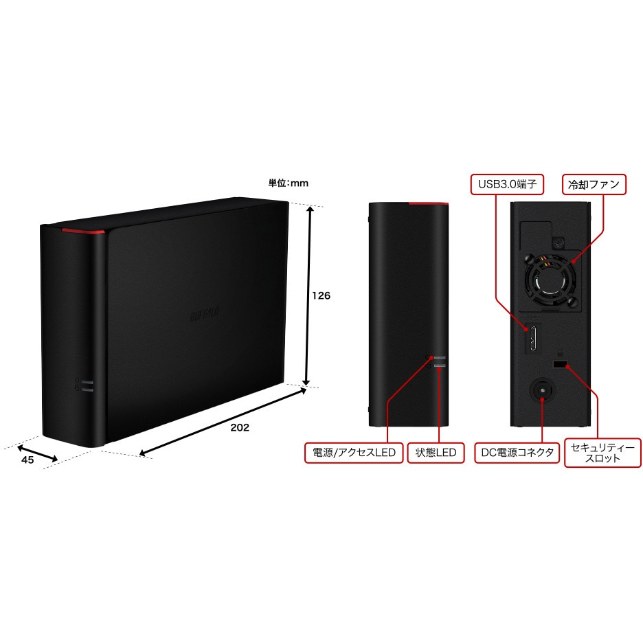BUFFALO DRAMキャッシュ搭載 USB3.0用 外付けHDD(冷却ファン搭載) 6TB HD-GD6.0U3D HD-GD6.0U3D DRAMキャッシュ搭載 USB3．0用 外付けHDD(冷却