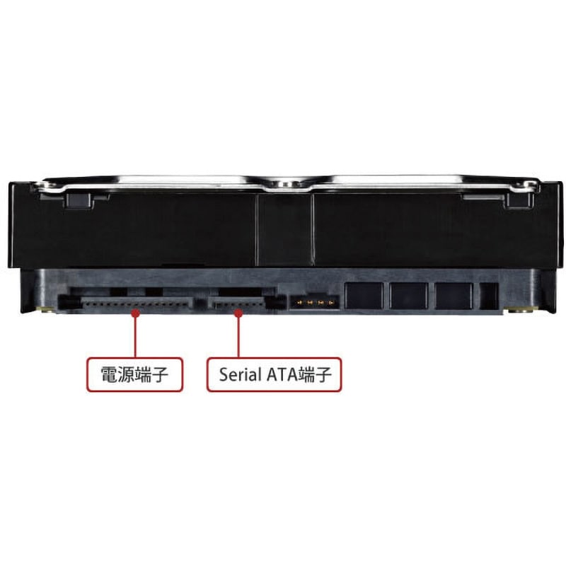 Buffalo - 「値下げ」バッファロー テラステーション/リンクステーション対応 交換用HDD Amazon | バッファロー BUFFALO テラステーション/リンク