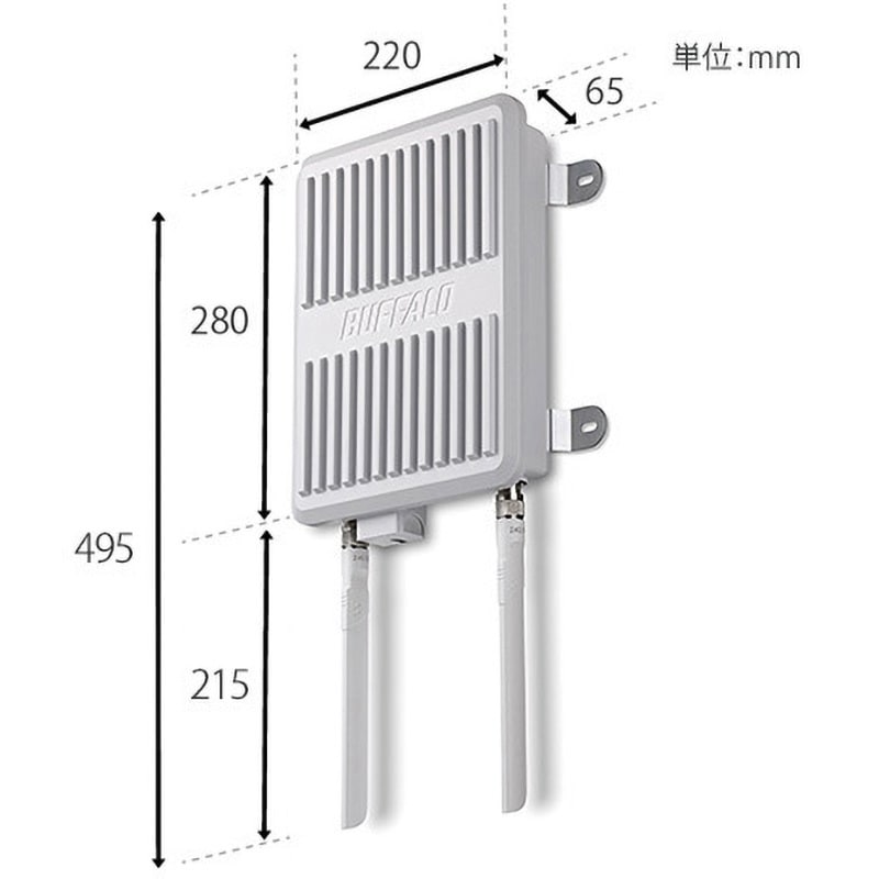 WAPM-1266WDPR 法人向け 11ac/n/a/g/b対応 防塵・防水 耐環境性能 管理