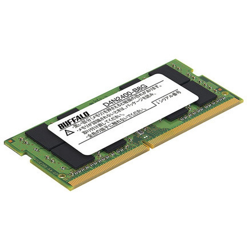 メモリー BUFFALO D4N2400-B8G PC4-2400 8Gx2 D4N2400-B8G PC4-2400(DDR4-2400)対応 260Pin DDR4 SDRAM S．O．DIMM