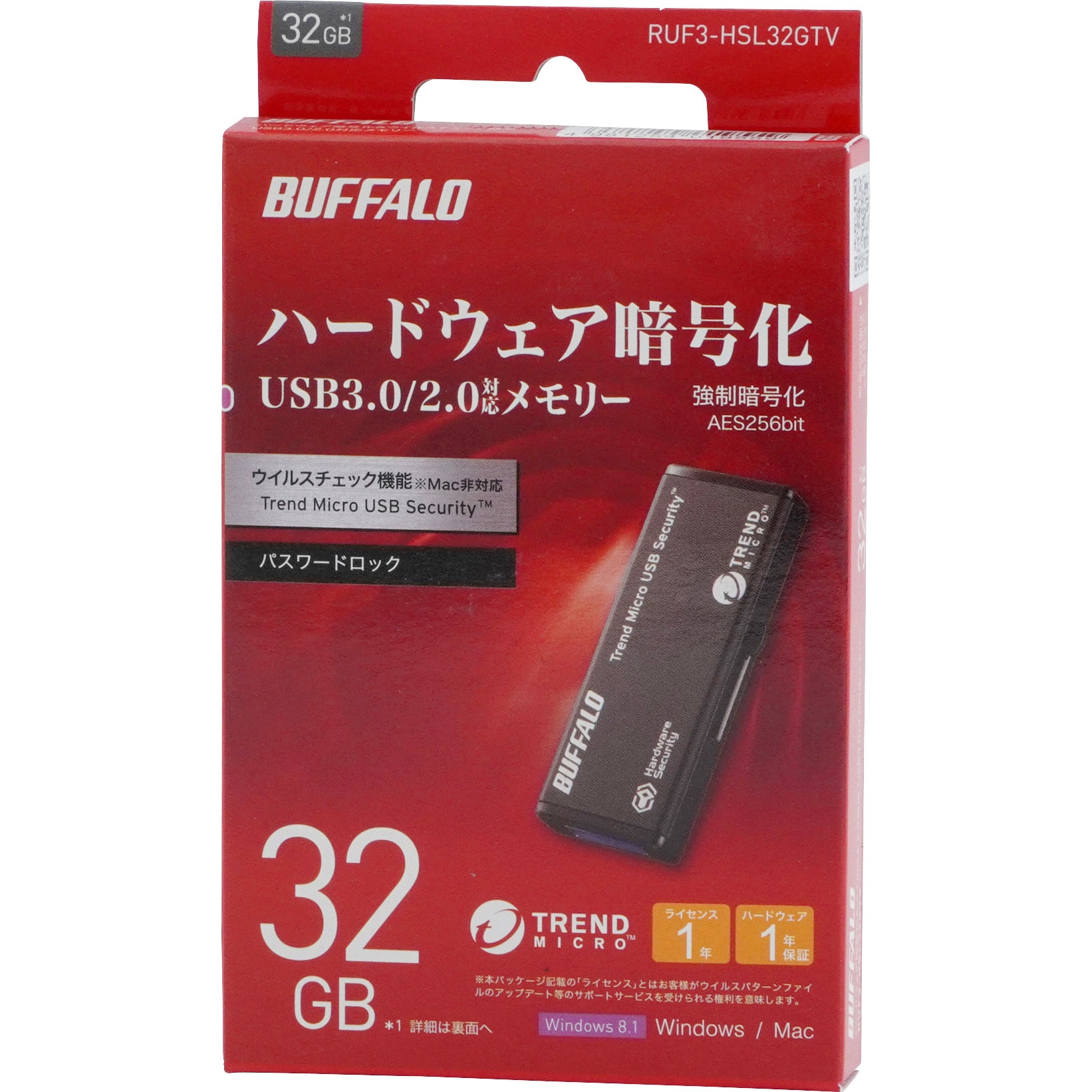 バッファロー 暗号化機能 管理ツール USB3.0 セキュリティーUSBメモリー ウイルスチェック 5年 8GB RUF3-HS8GTV5 