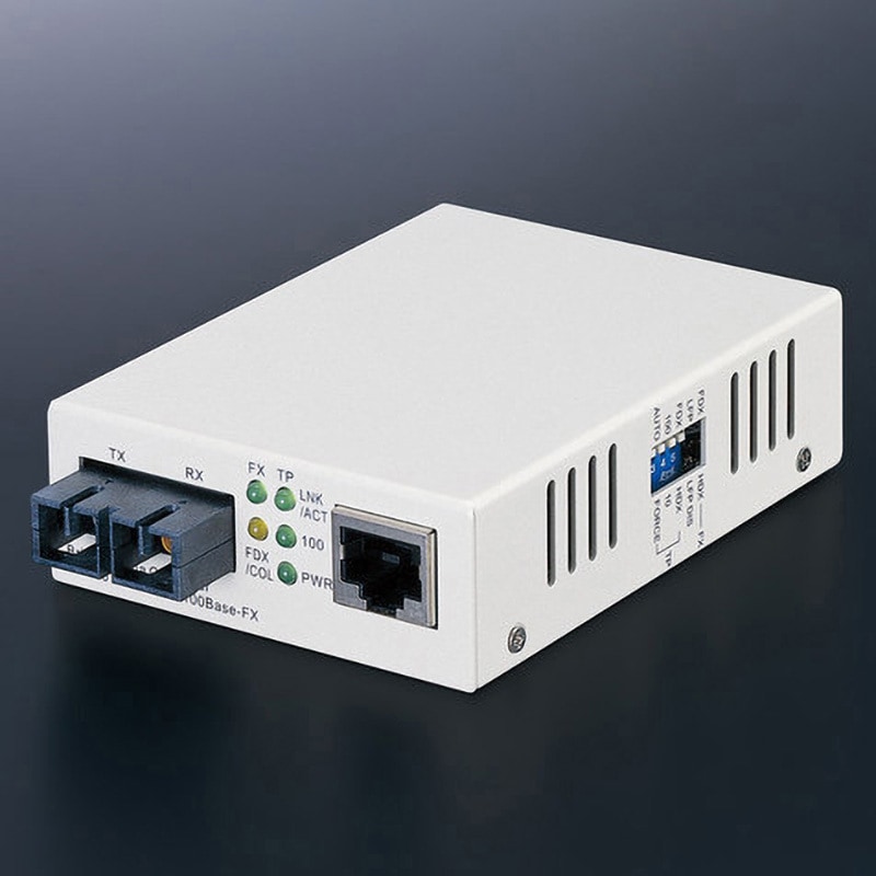 光メディアコンバータ 100BASE-TX←→100BASE-FX(SC)変換 シングル