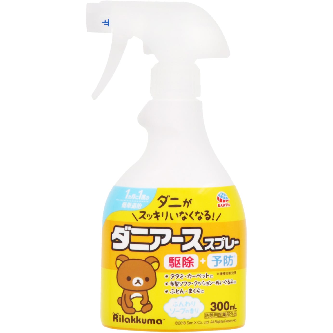 ダニアーススプレー 1個(300mL) アース製薬 【通販モノタロウ】