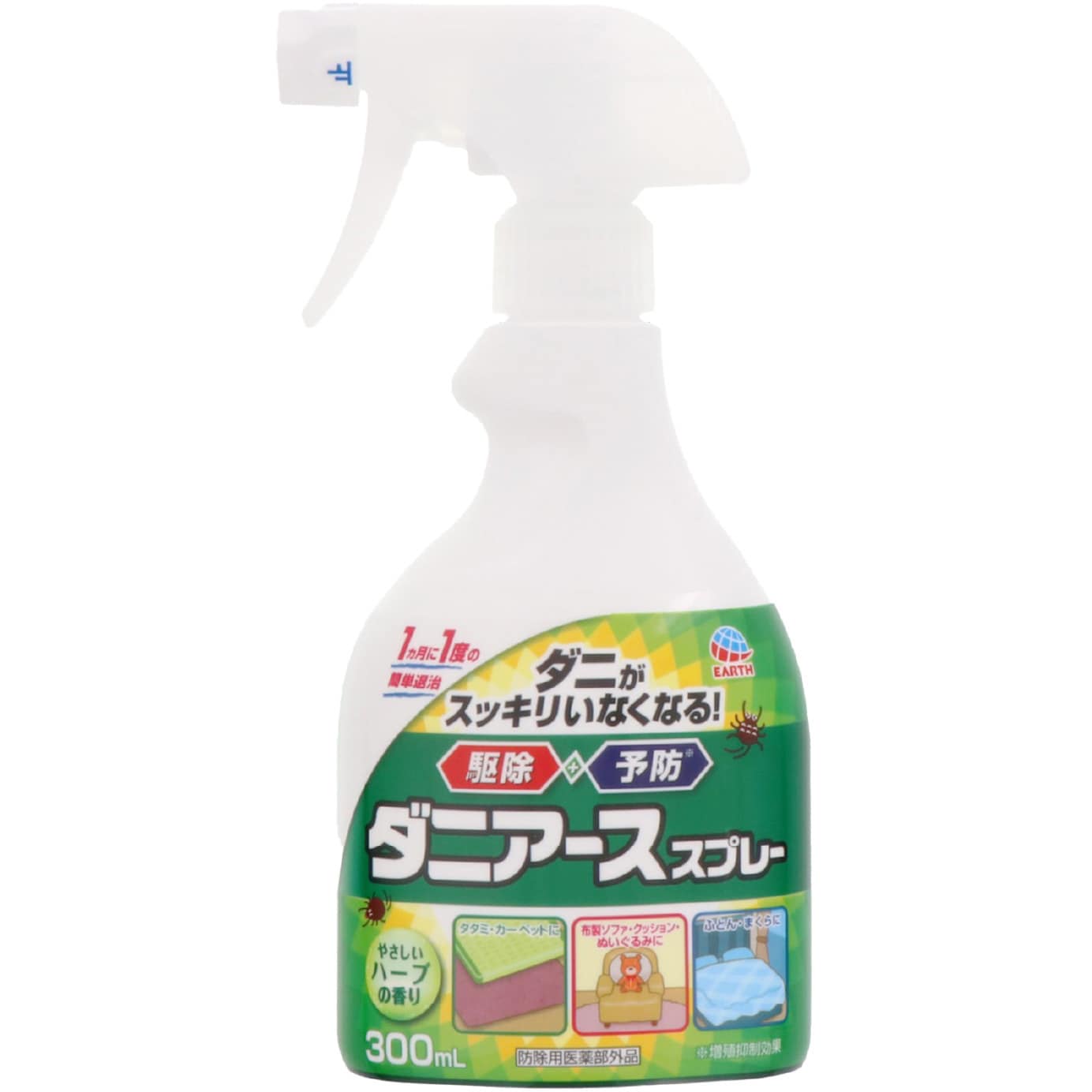 ダニアーススプレー 1本(300mL) アース製薬 【通販モノタロウ】 ダニアーススプレー 1本(300mL) アース製薬 【通販モノタロウ】