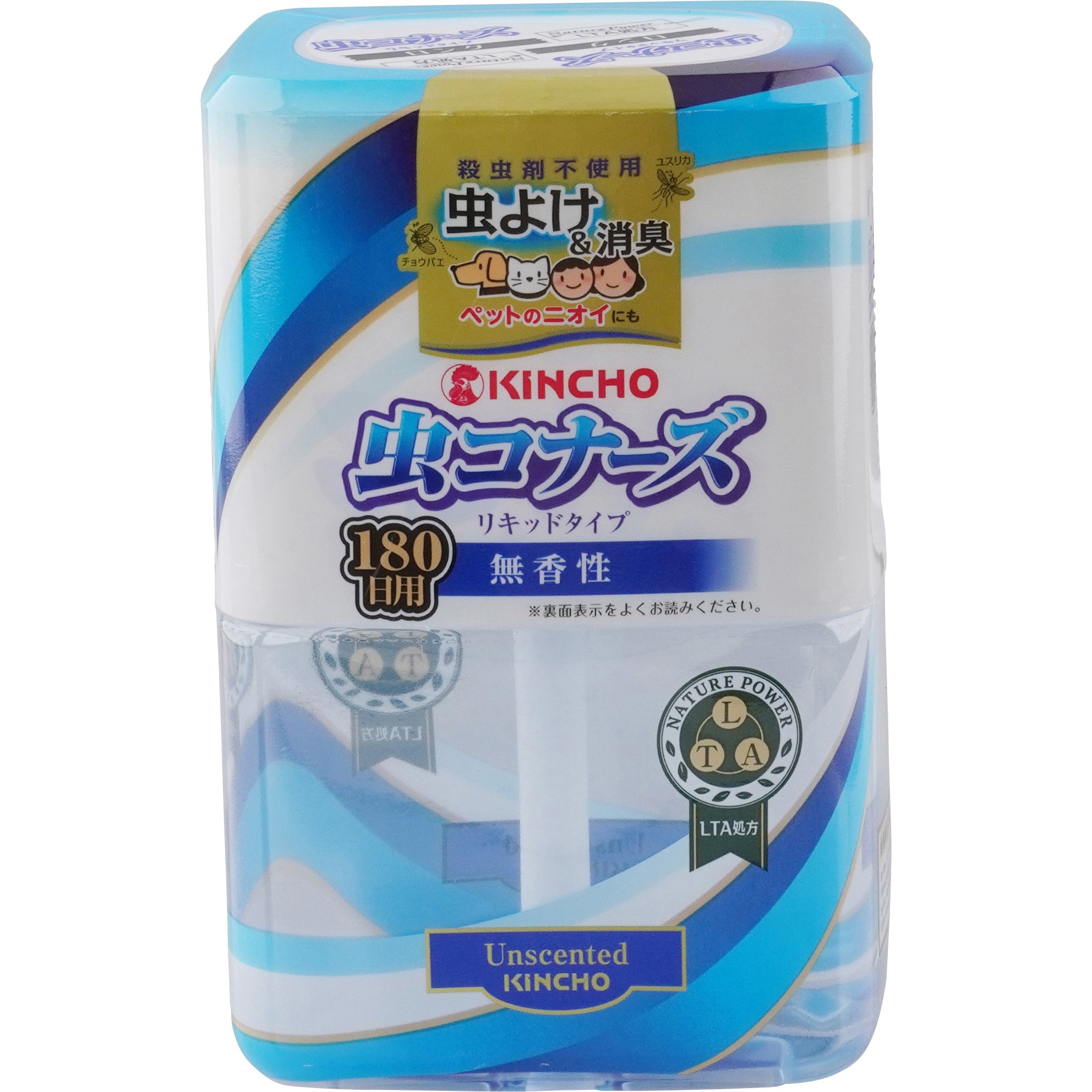 虫コナーズ リキッドタイプ 1個 400ml 金鳥 Kincho 通販サイトmonotaro