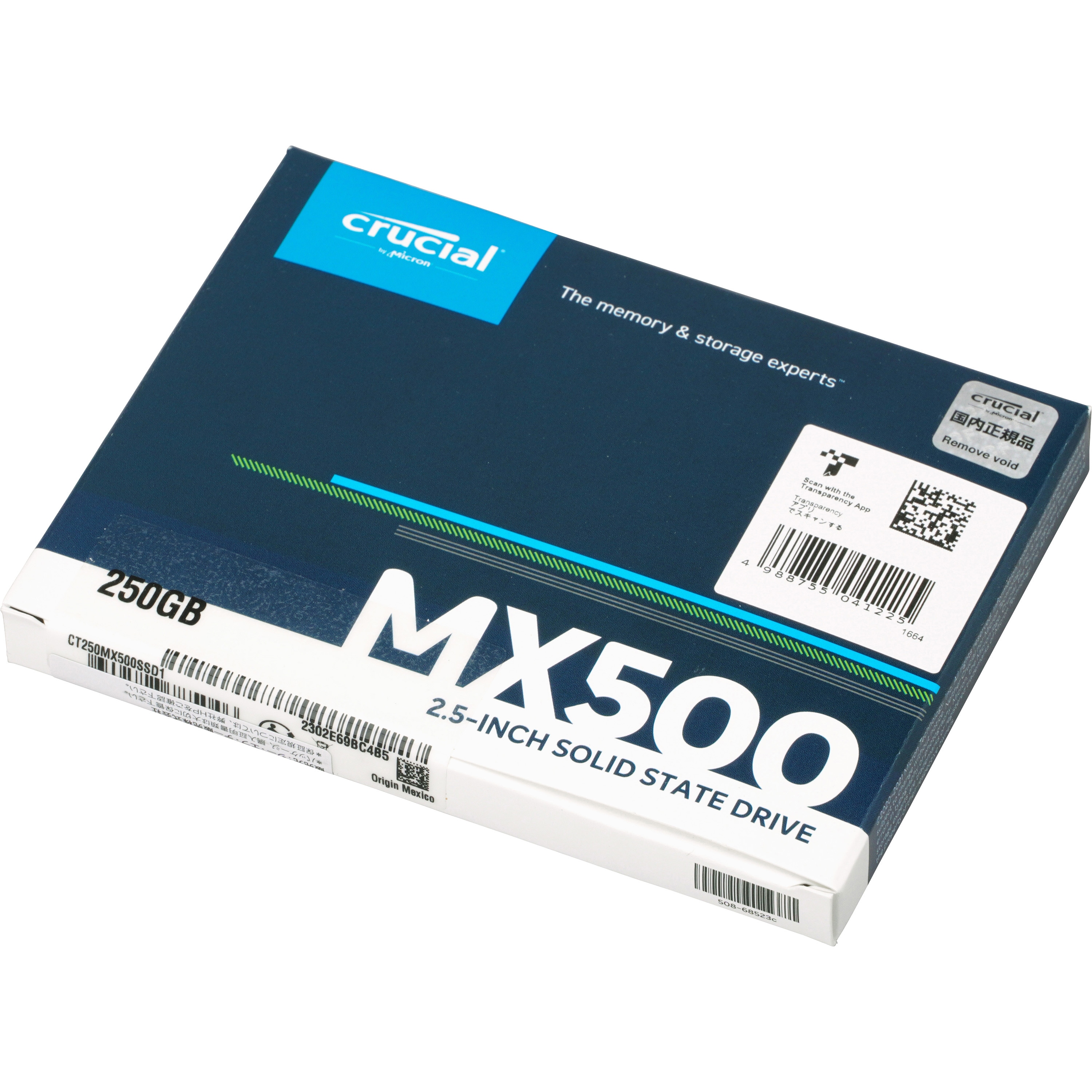 crucial MX500 250GB 2.5インチSSD 5台セット② Amazon | Crucial クルーシャル SSD 250GB MX500 SATA3 内蔵2.5インチ