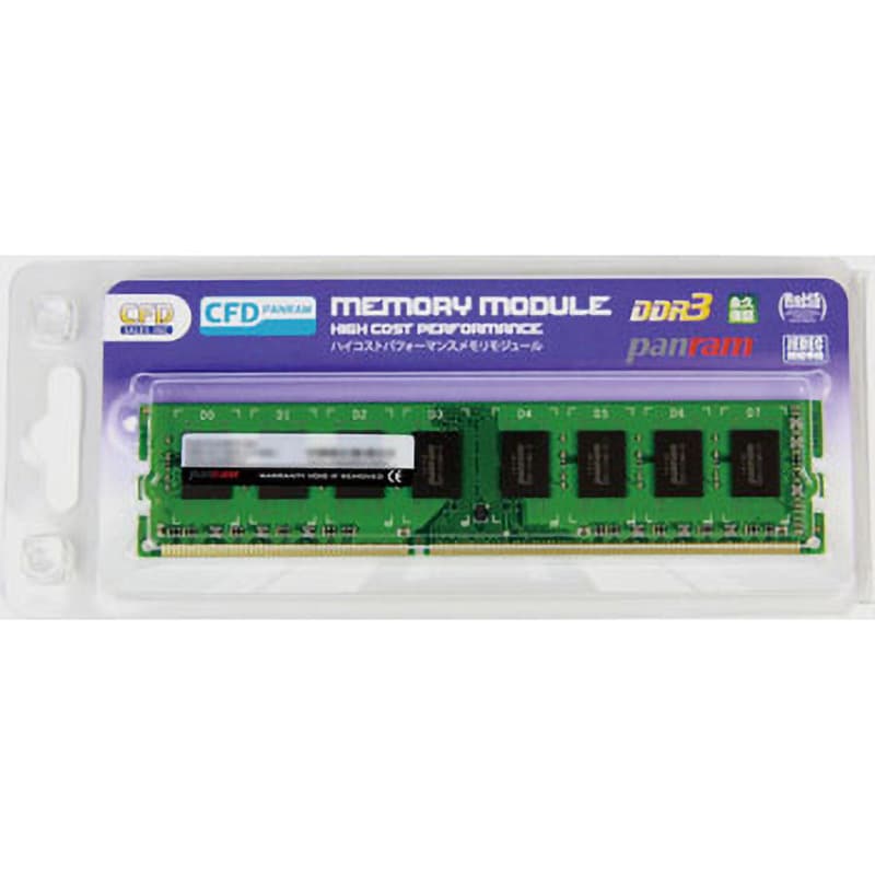 CFD DDR3 1333MHz (PC3-10600) 4GBx2枚 - メモリー