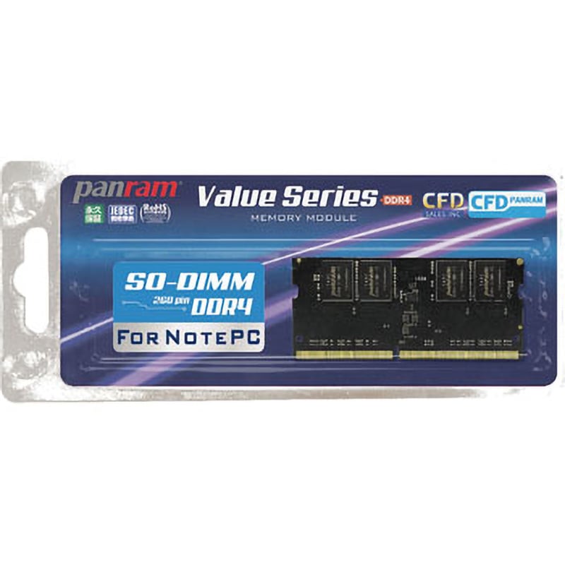 D4N2666PS-8G DDR4-2666 ノート用メモリ 260pin SO-DIMM 1台
