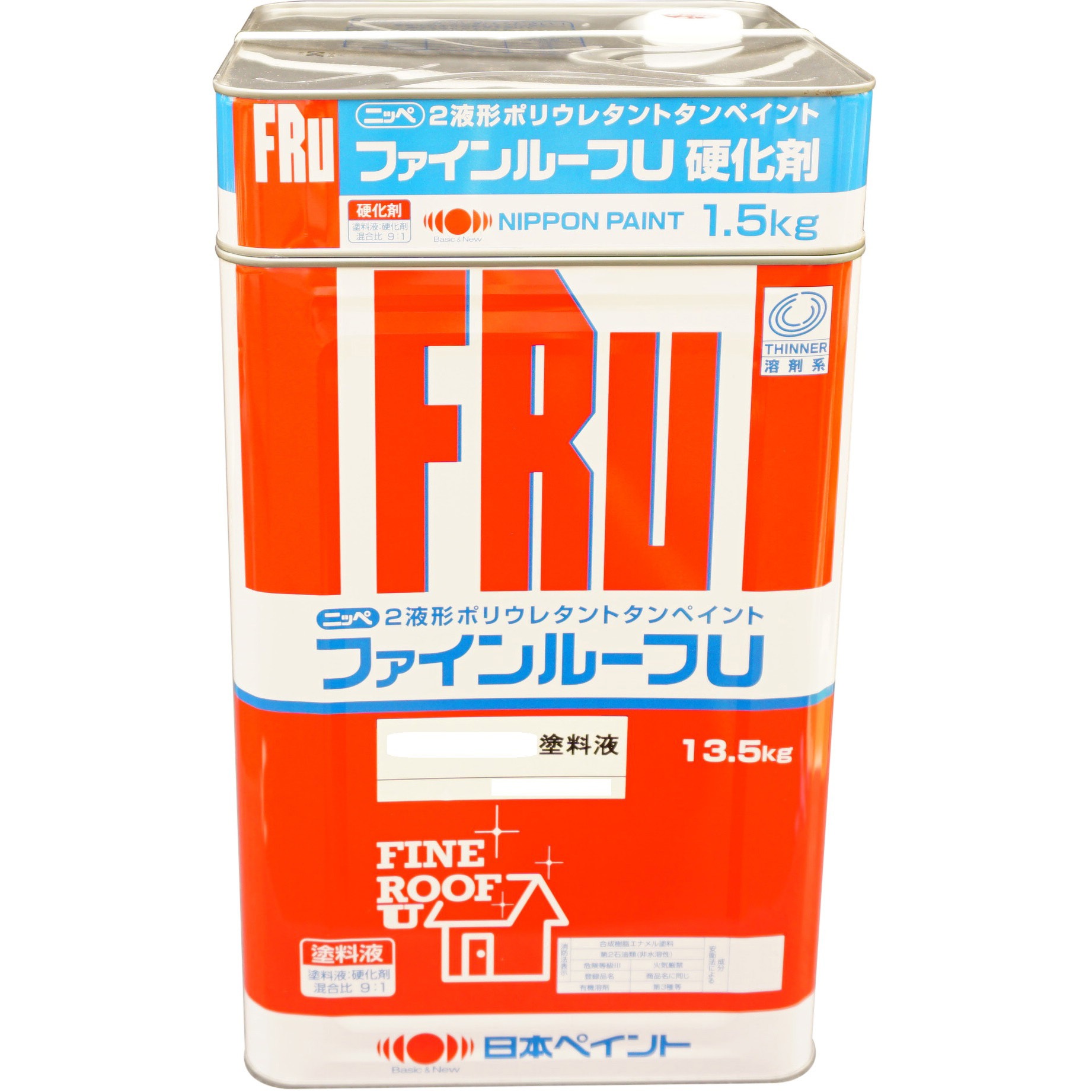 3015897 ニッペ ファインルーフU つや有り ポリウレタントタンペイント 