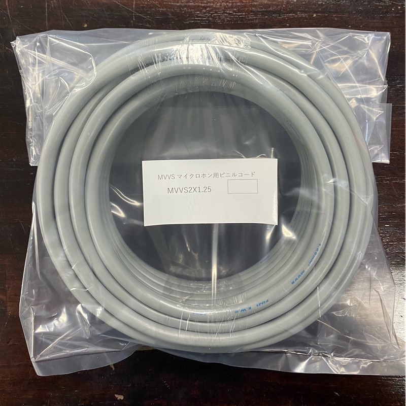 MVVS1.25SQx2C マイクコード MVVS 富士電線工業 産業機械用ケーブル 芯