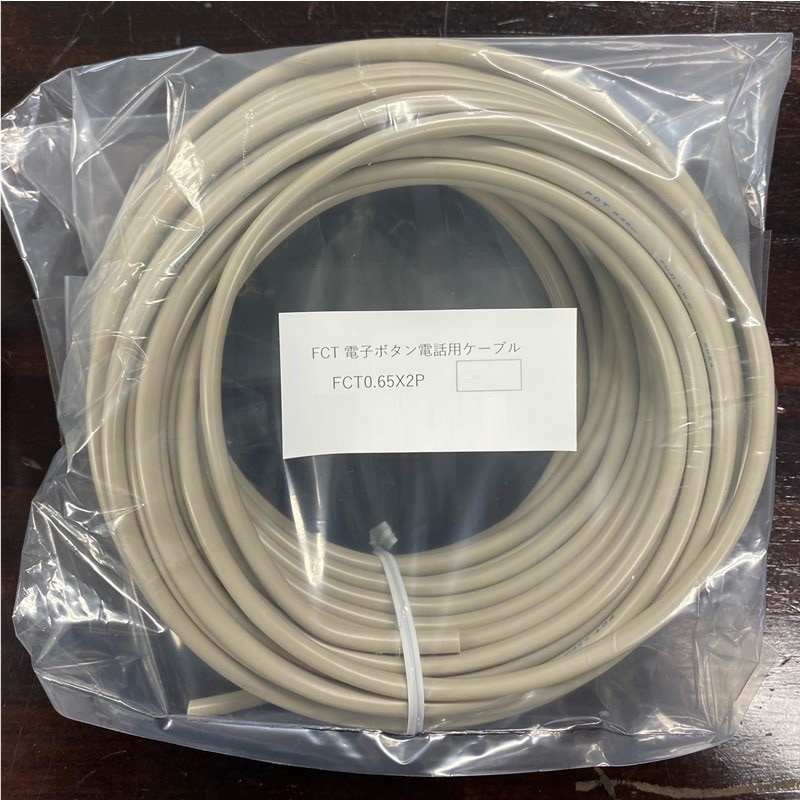 FCT0.65mm x2P 電子ボタン電話用ケーブル 富士電線工業 灰色 FCT0.65mm x2P 電子ボタン電話用ケーブル 富士電線工業 灰色