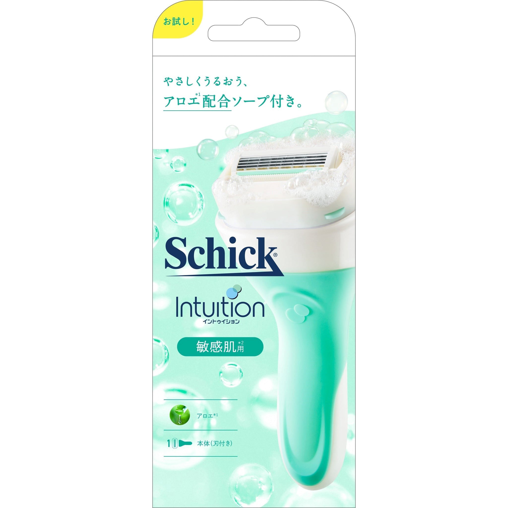 エスティーローダー INTuiTioN イントゥイション 100ml エスティ ローダー】イントゥイション（アルベルト・モリヤス