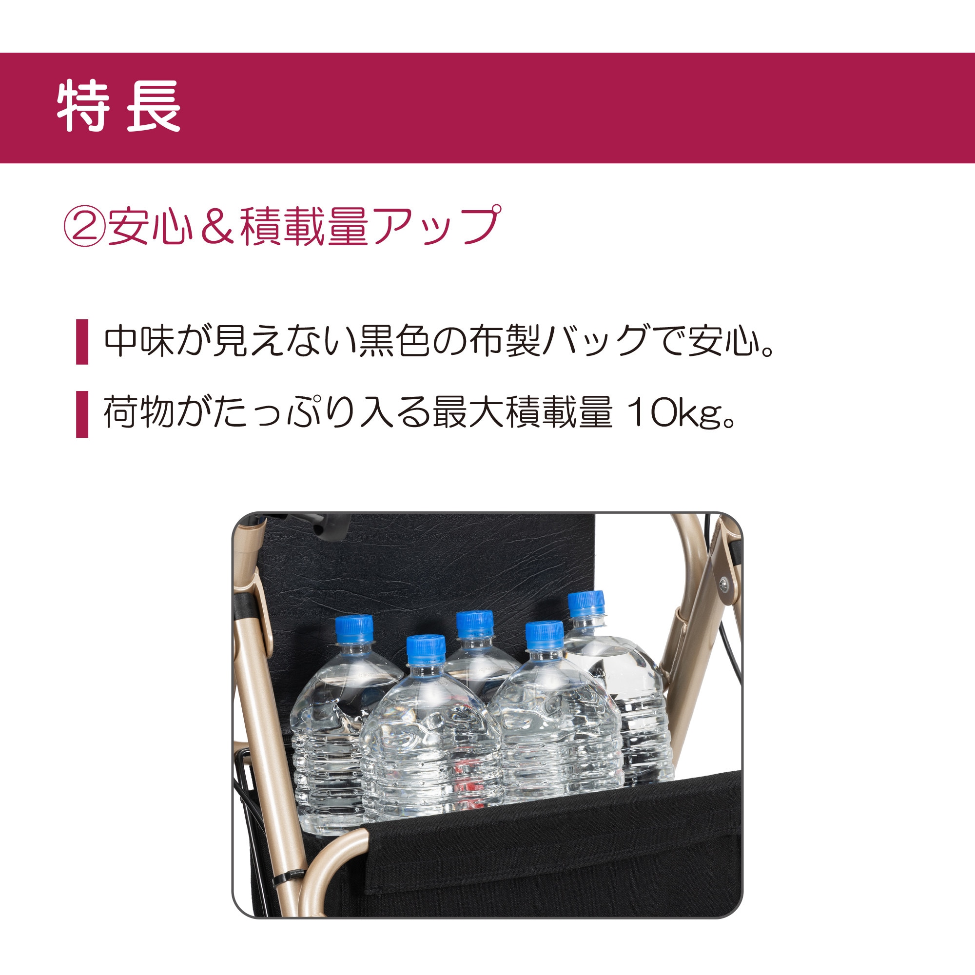 117090 ハッピーIII 竹虎 ブルーメタリック色 1台 - 【通販