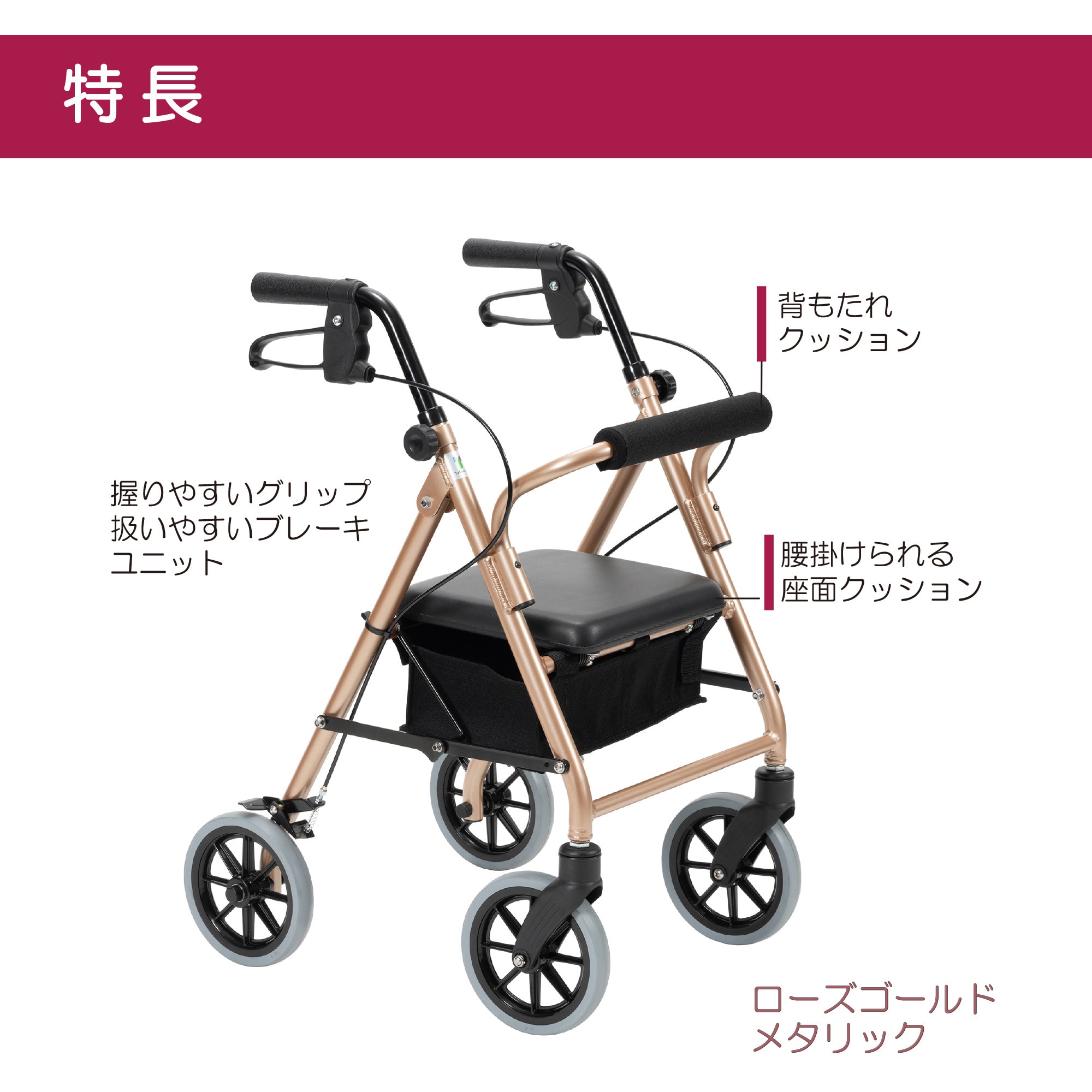 117092 ハッピーIIIミニ 竹虎 パープルメタリック色 1台