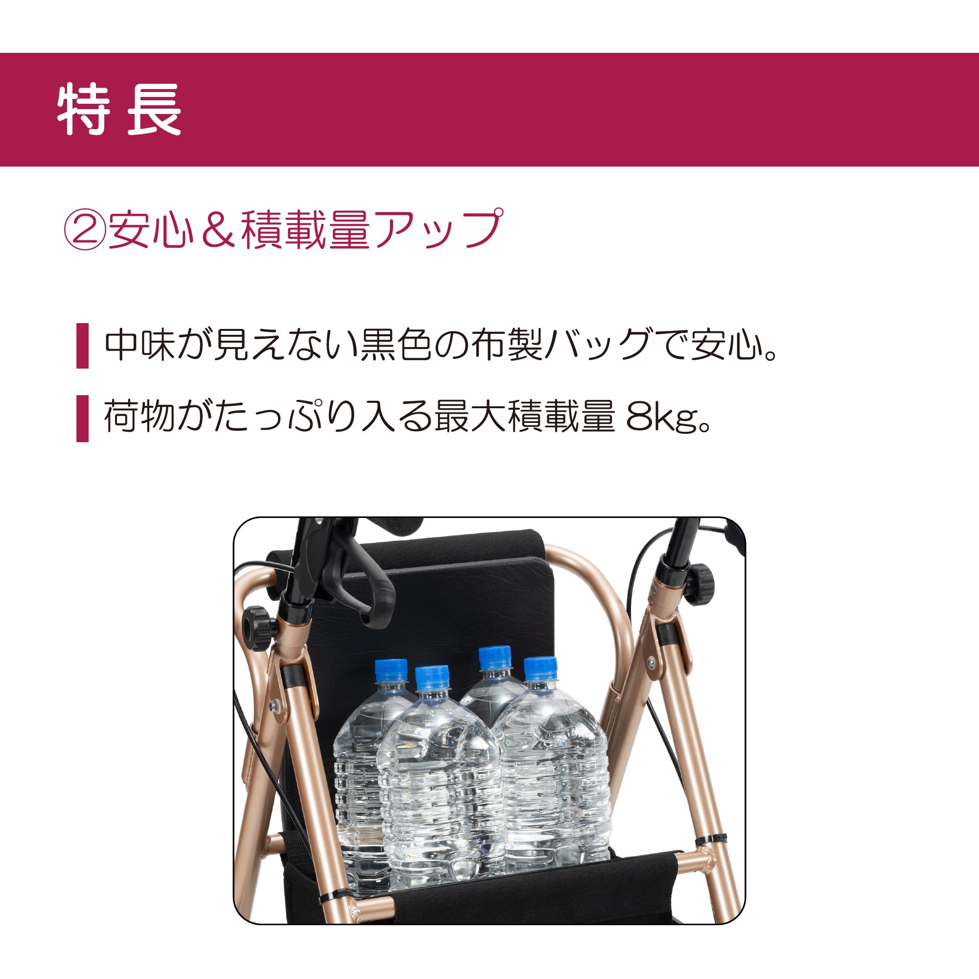 117092 ハッピーIIIミニ 竹虎 パープルメタリック色 1台