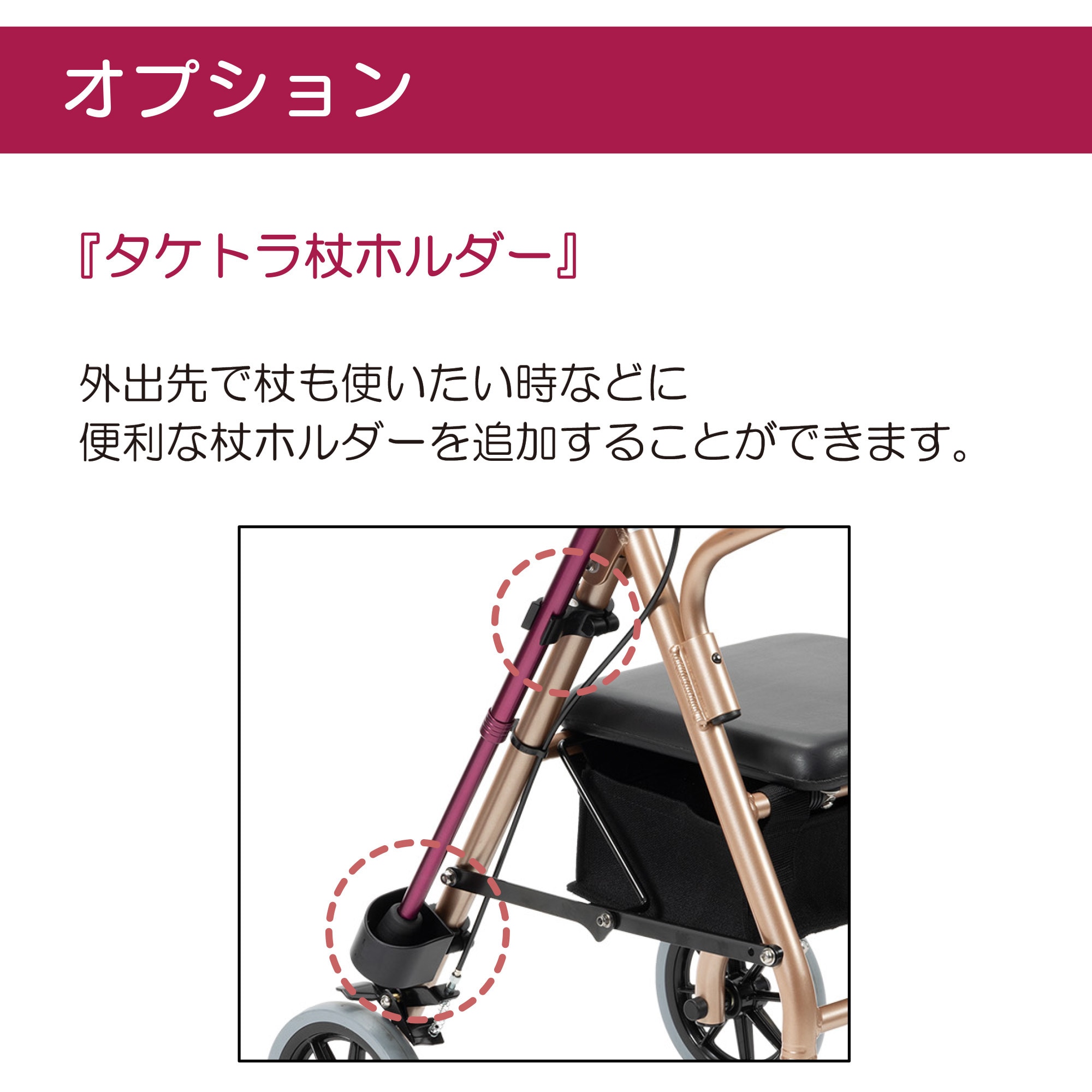 117092 ハッピーIIIミニ 竹虎 パープルメタリック色 1台