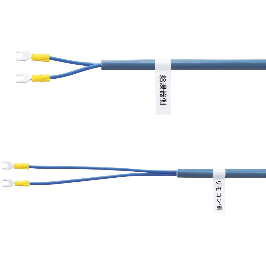 0700166 リモコンコードM 2心 ノーリツ タイプ8A - 【通販モノタロウ】