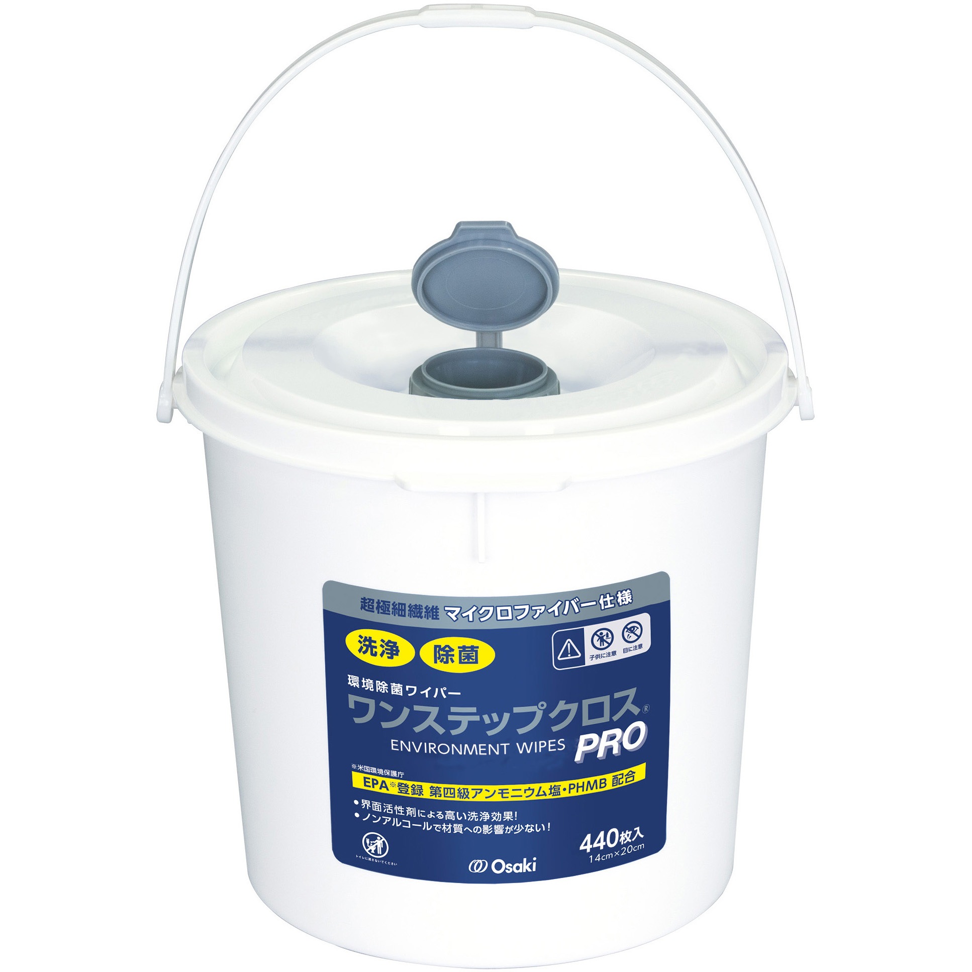 72180 ワンステップクロスPRO 本体 オオサキメディカル 寸法14×20cm 1個(440枚) 5,340円