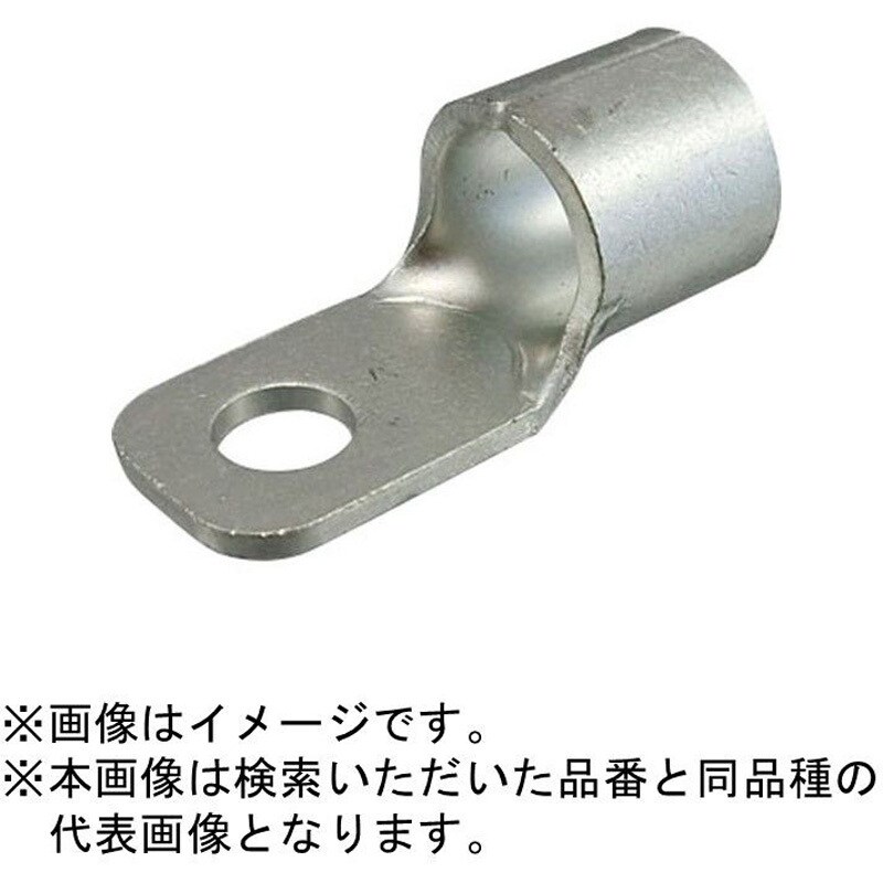 R 200-12 裸丸型圧着端子 株式会社ニチフの通販なら電設資材の