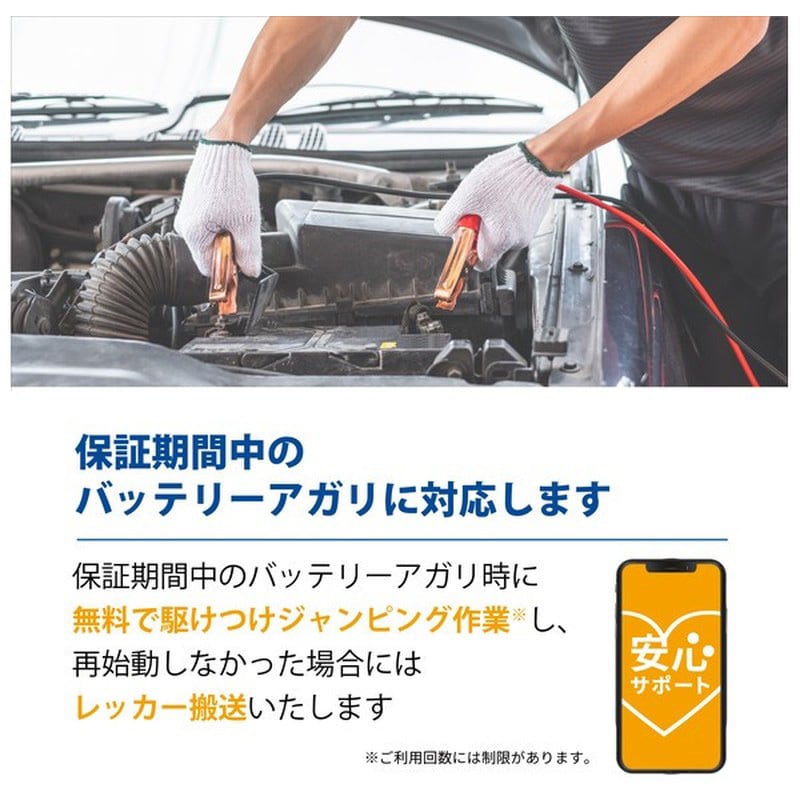 Amazon | パナソニック N-370LN2/EN caos カオス ENシリーズ 車