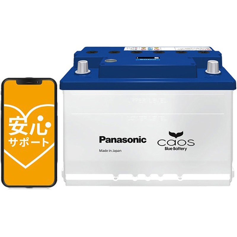 カオス N-100D23L/C8 Panasonic/パナソニック カーバッテリー