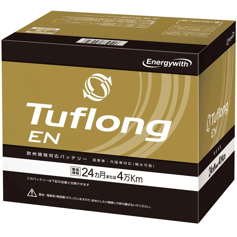 ENA345LN0 Tuflong EN (欧州規格対応)バッテリー 1個 エナジー