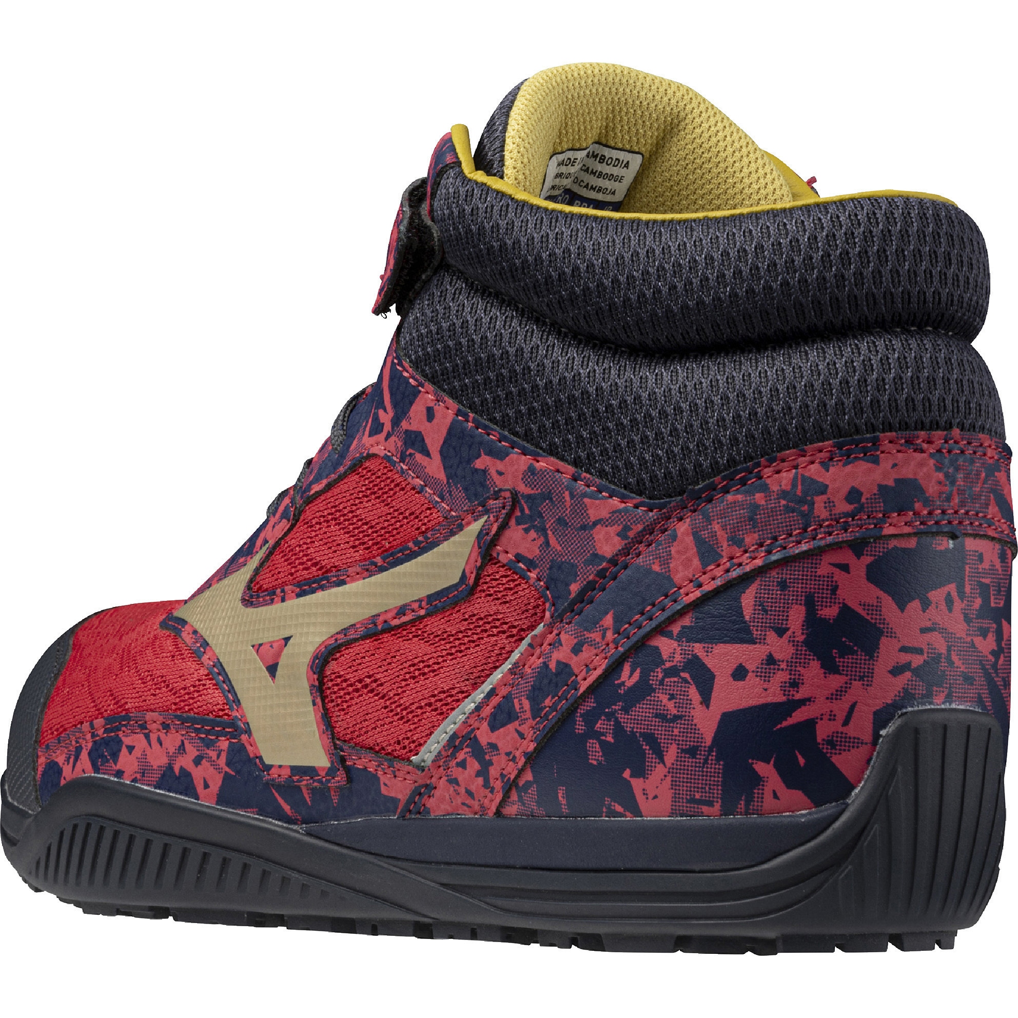 ミズノ オールマイティSDⅡ 13H 限定品 オールマイティ SDⅡ 13H（作業靴/プロスニーカー）｜ワーキング