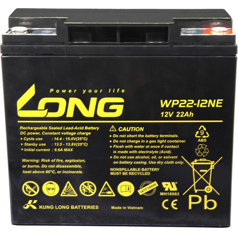 Long WPシリーズ WP22-12NE | 南進貿易株式会社 | LONG（ロング