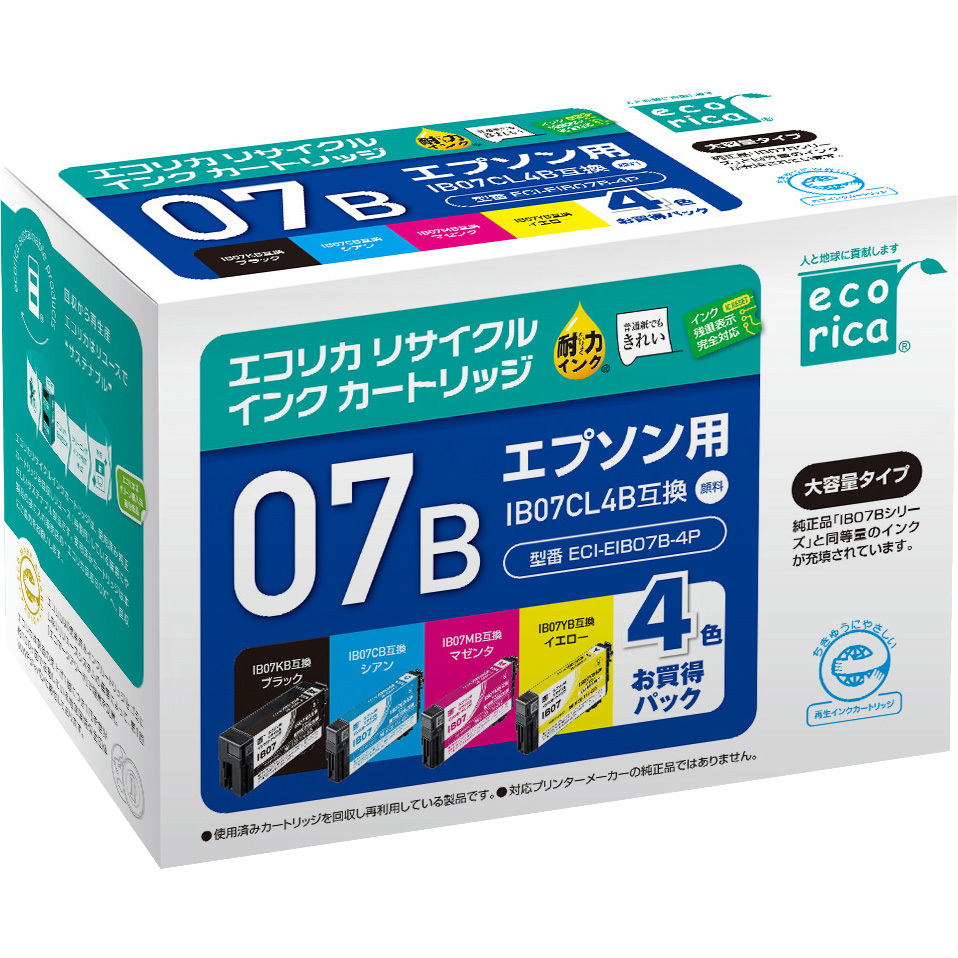 ECI-EIB07B-4P リサイクルインク エプソン対応 IB07B互換 1個 エコリカ 【通販モノタロウ】