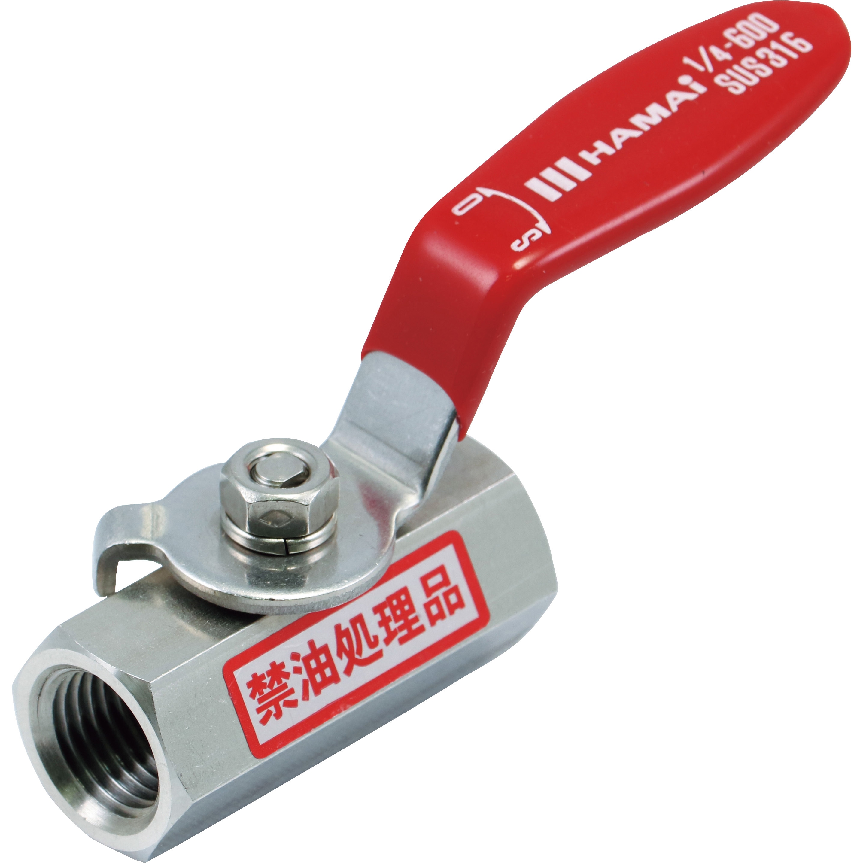 BSS-43-08RC 禁油処理ボールバルブ(ステンレス) レバーハンドル型