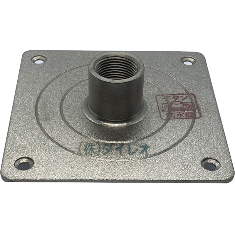 【未使用保管品】メダルサンド 下皿タイプ AMS-3XⅢ 動作OK 未使用保管品】メダルサンド 下皿タイプ AMS-3XⅢ 動作OK 事務
