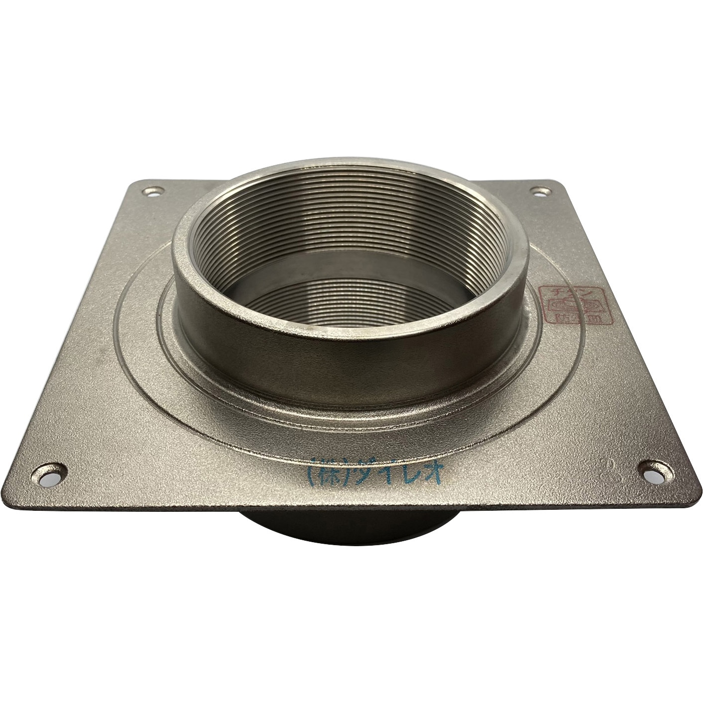 OWT-100T 角型防水皿 温泉用 ダイレオ 口径100A テーパーメネジ 82,390円